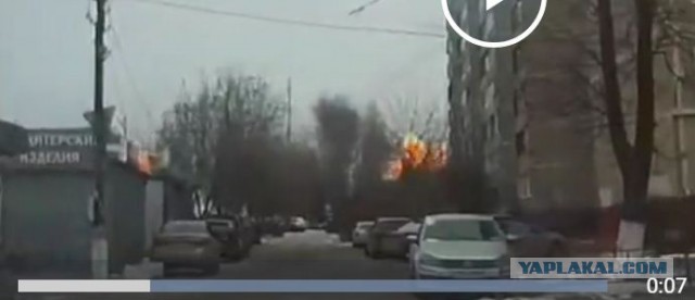 Отключение подстанции взрывным способом в Подольске