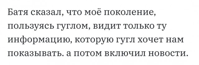 Бредзона