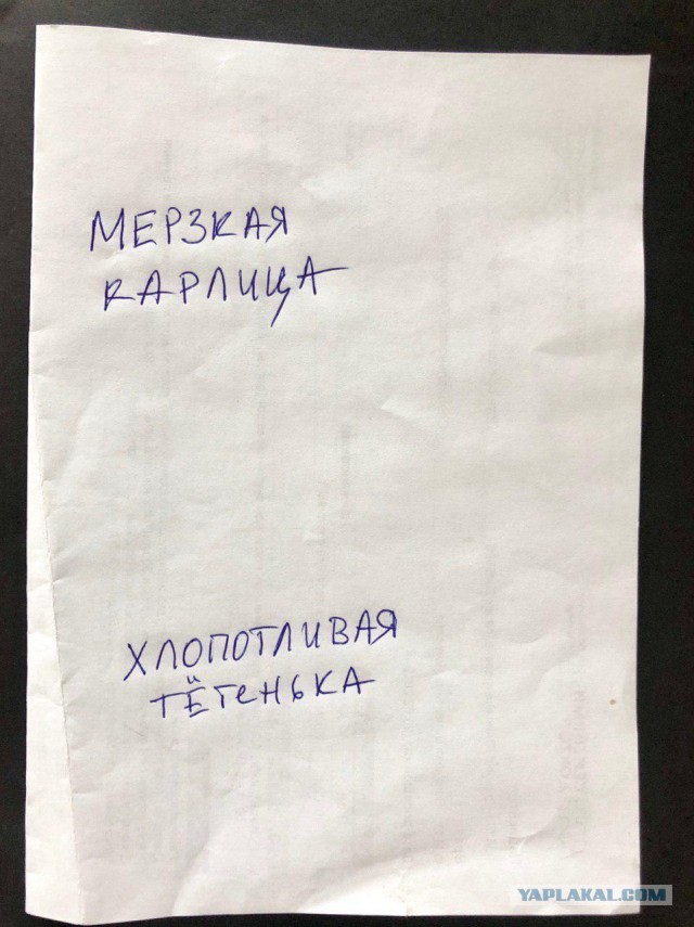 Соловьев отказался от баттла с Уткиным