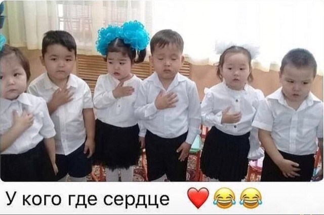 Так себе картинки #14