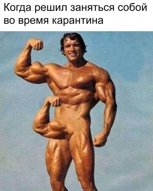 Бредзона 24.05.20