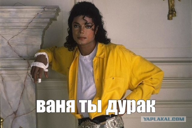 Вот она ваша хваленная Канада
