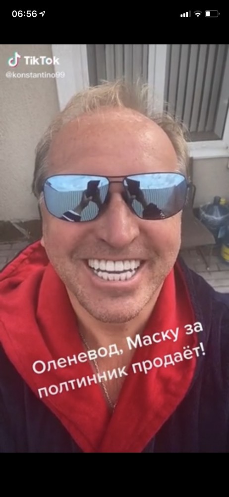 Россиянам придется продолжать носить маски еще месяц-два