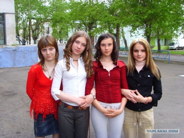 Отжабьте меня пожалуйста