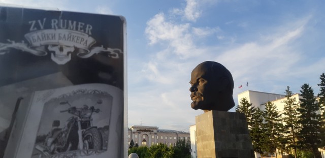 ЯП вокруг света. Германия, Австралия, Китай...
