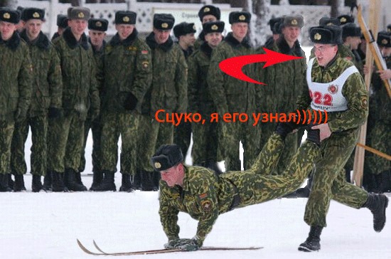 Битва фотожаберов (команда №3), Армия будущего