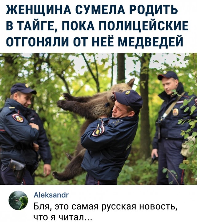 Мне бы его спокойствие