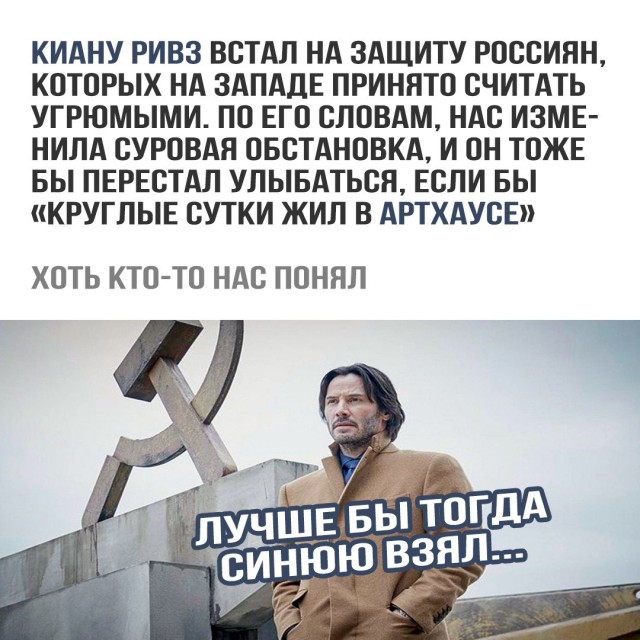 Бредзона 19.09.20