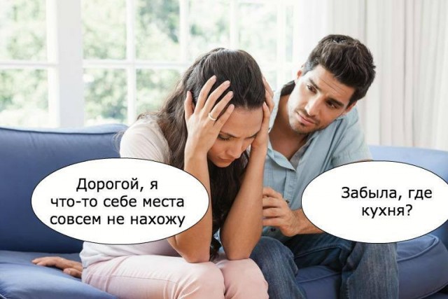 Кухни и их хозяйки (девушки на кухне)