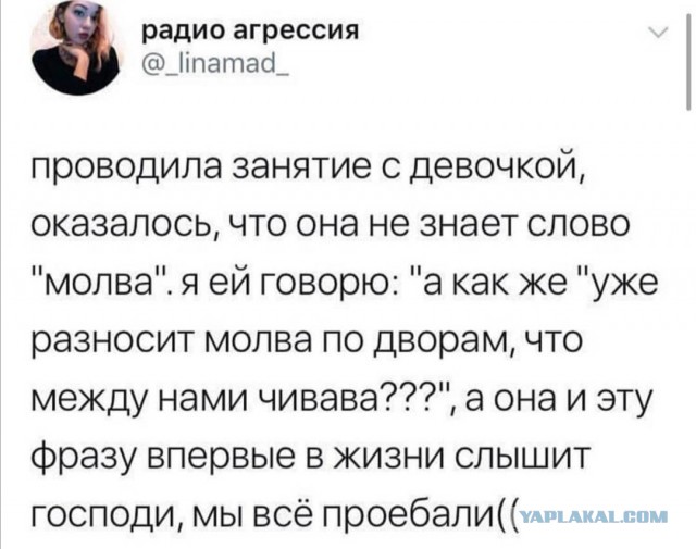 Картинки с надписями и всякие жизненные фразы