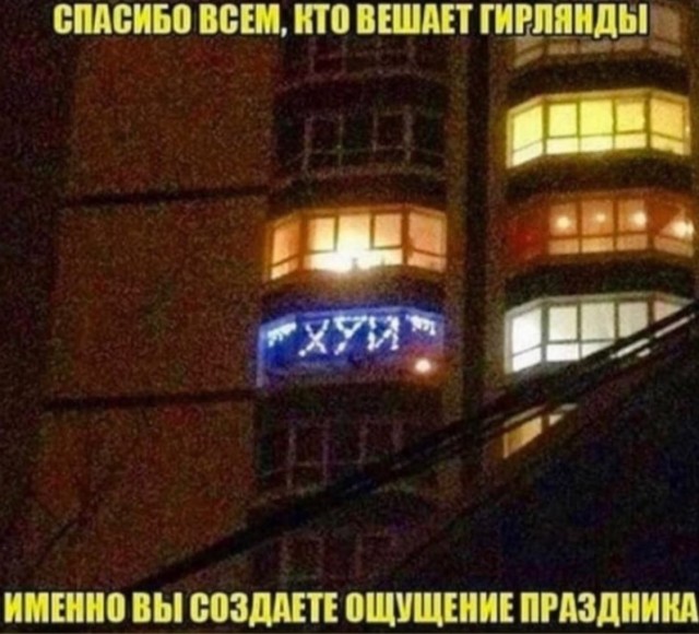 Женатый любовник хочет ребёнка