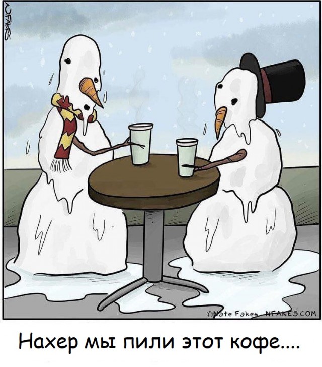 Смеркалось