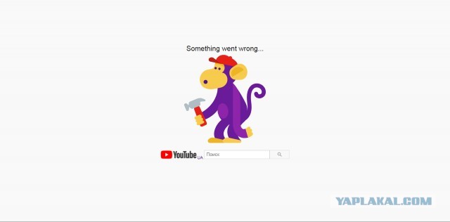YouTube (Ютуб) и Гугл сломался