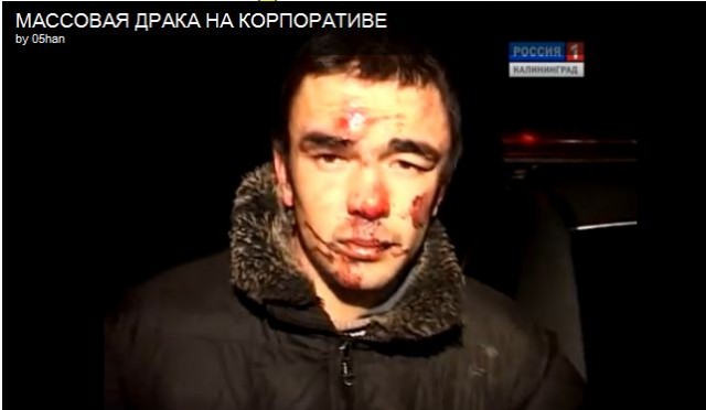 Драка на вечеринке у работяг