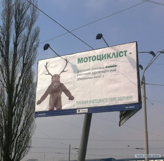 299км/ч на мотоцикле