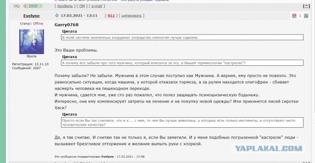 Немного размышлений о содержании собак в городских условиях. Про «бойцовых» собак, «псиношиз» и говно…