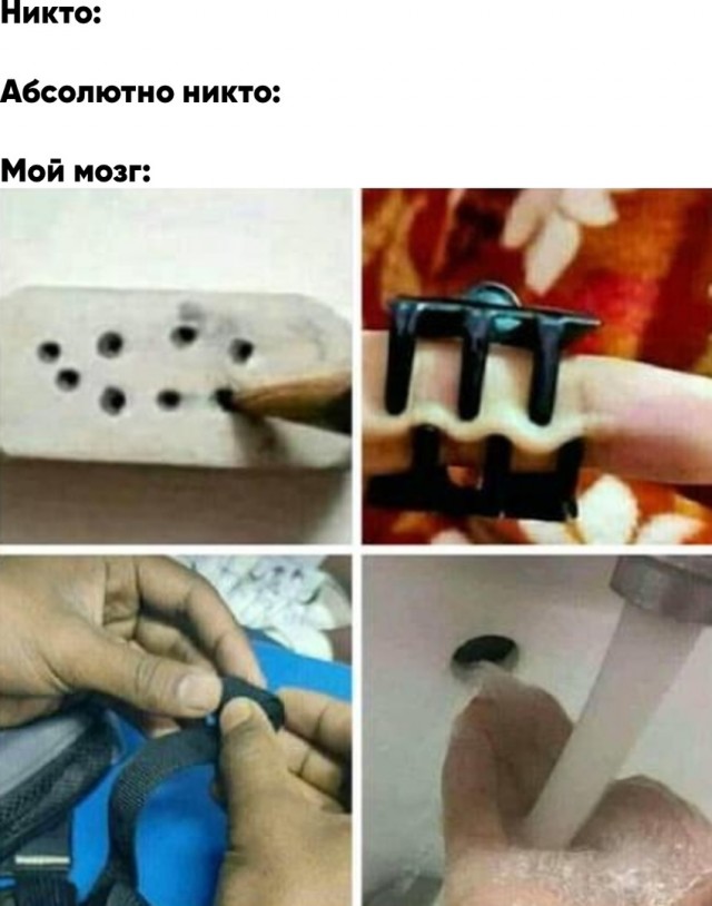Весёлый полтишок 20.03