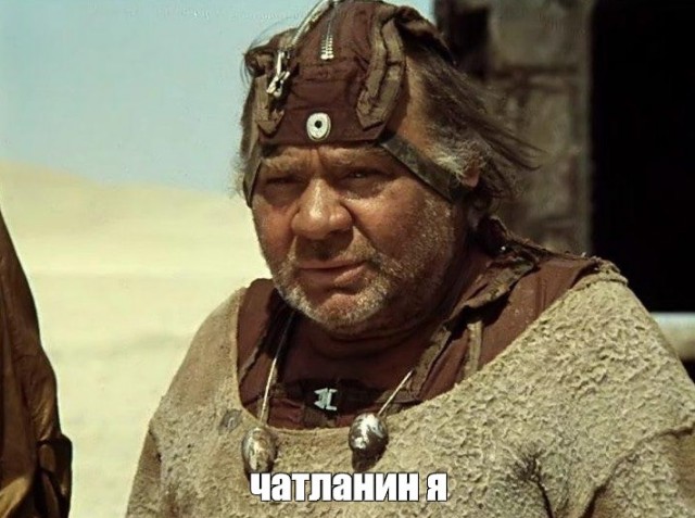 15 известных финно-угров России. Многие лица вас удивят