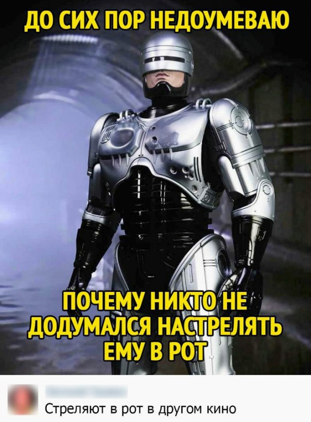 Картинки и мемы для настроения