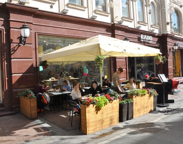 Прогулка по центру Москвы