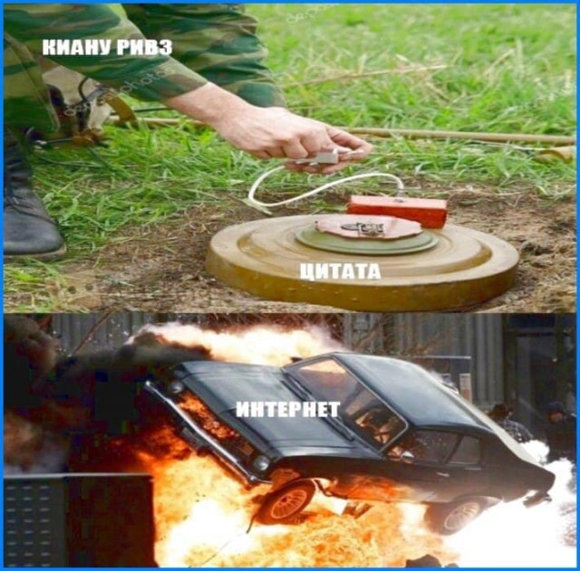 Тут что-то не так