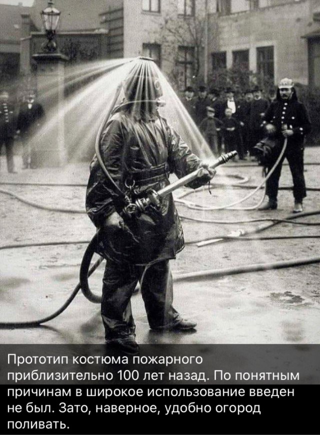 Интересные и редкие ретро-фотографии 31.05.2021