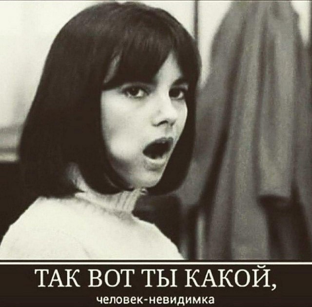 Картинки и мемы для настроения 03.06.2021