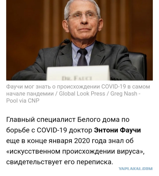Почему «Хаббл» видит Плутон, но не видит «Аполлон»?