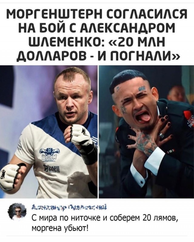 Весёлый полтишок 1.07