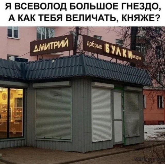Всяческие картинки 09.07.2021