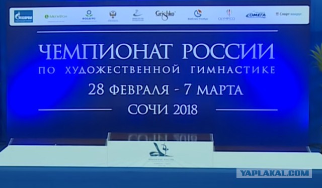 Это другое?
