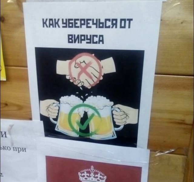 Картинки и мемы на все случаи жизни