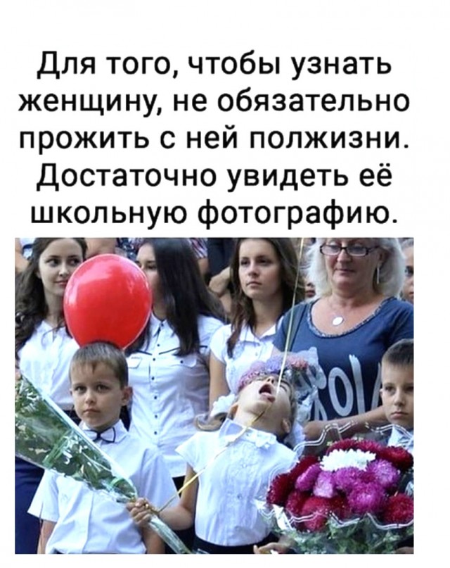 Так себе картинки 04.09.21