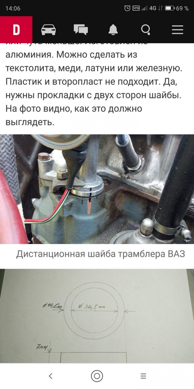 "АвтоВАЗ" полностью остановил производство