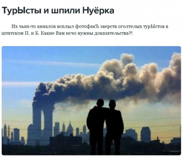 Чуток картинок 18.12.21
