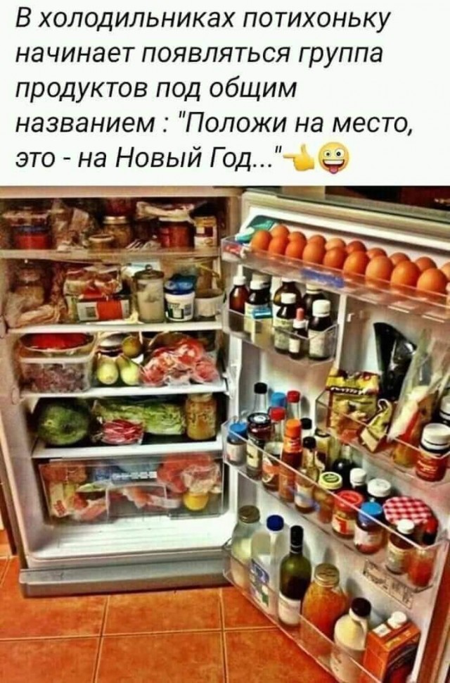 Всяческие картинки 22.12.2021