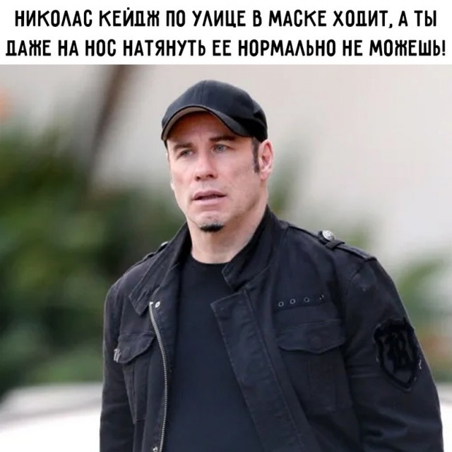 Весёлый полтишок 27.12