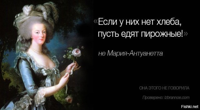 В селе под Волгоградом сотни домов оставлены без воды из-за мести единоросски