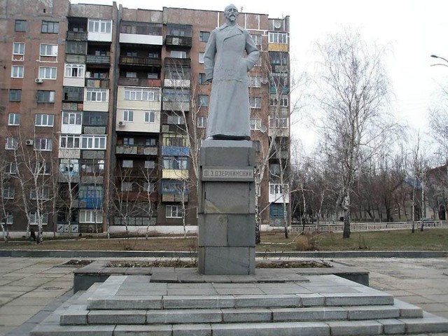 С приветом из Донбасса
