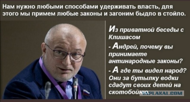 В Липецке медики «cкорой помощи» были вынуждены биться за право проехать
