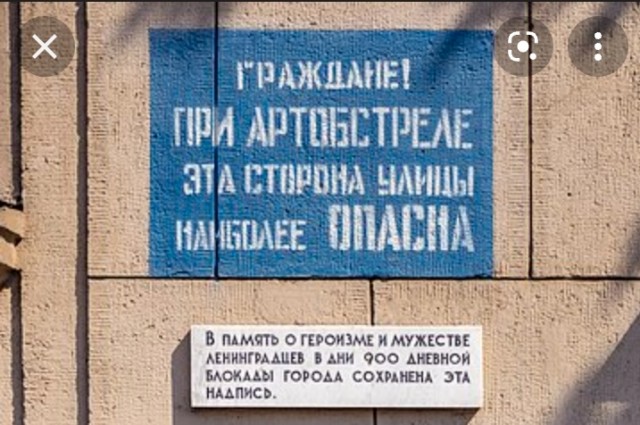 Зачем на крышах домов сталинской эпохи строили загадочные домики-башенки