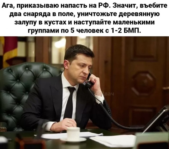 Почему Украина не выполняет Минские соглашения