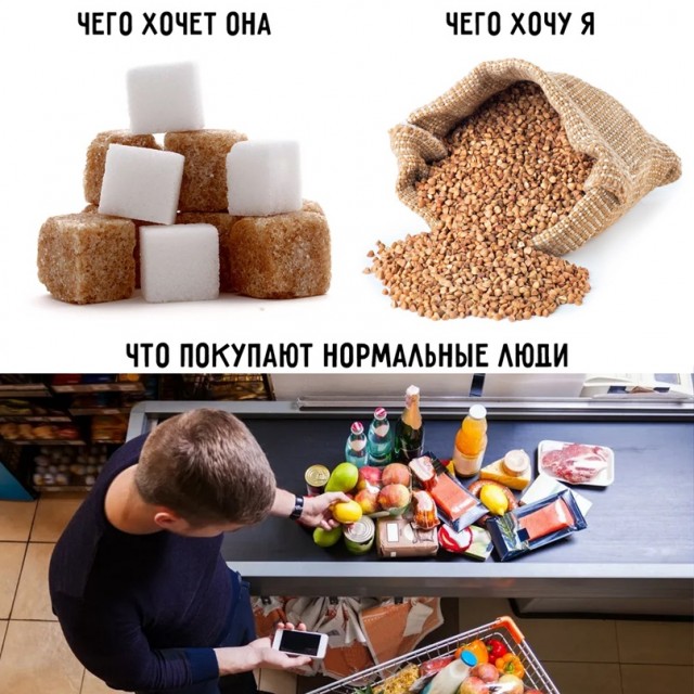 Весёлый полтишок 23.03.22