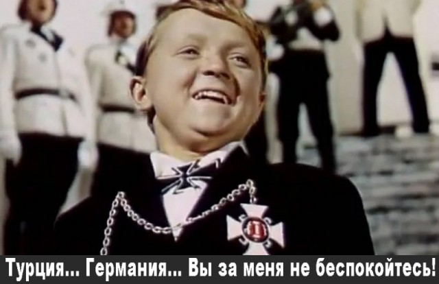 Специалист подъехал