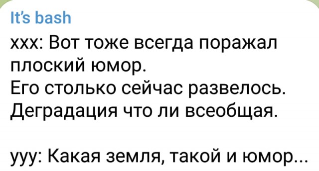 Картинки аморальные и всякие разные - 29
