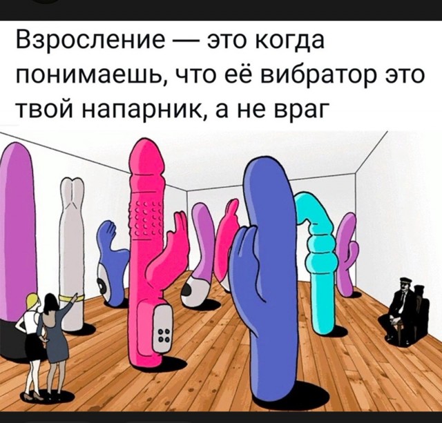 Больше всего злит то, что мама всё знала и молчала