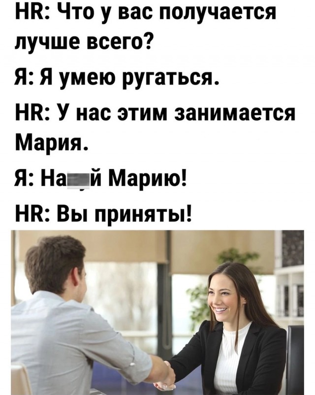 Так себе картинки 29.05.22