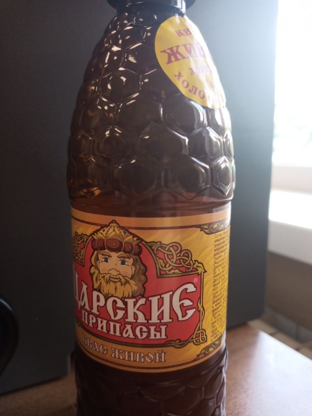 Пятница. Что пьем, коллеги?