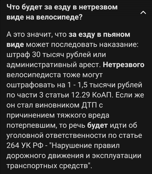 «Камри» подешевела на 600 тысяч, а «Прадо» — на миллион: как цены на новые авто дали задний ход (было — стало)