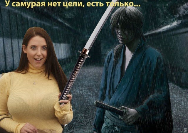 Фотожаба "Баба ягодка опять"